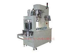 Vacuum Mixer and Discharge Press